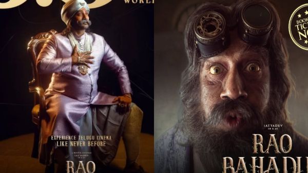 Rao Bahadur Day 3 Collections: రావు బహదూర్‌కు డీసెంట్ కలెక్షన్స్.. సత్యదేవ్ మూవీకి మూడో రోజు ఎంతంటే?