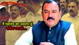 'मैं महादेव का अवतार, संबंध बनाओ..' Ashok Kharat ऐसी पट्टी पढ़ाकर महिलाओं से करता था कुकर्म