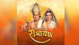 एक बार फिर होगा रामानंद सागर की रामायण का शंखनाद, इस चैनल पर आएगी रामायण