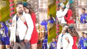 आकांक्षा-खेसारी के रोमांस ने पार कीं सारी हदें, एक दूजे को देखते ही बाहों में लिपटे