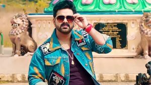 बॉलीवुड के बाद अब साउथ इंडस्ट्री में बजेगा पवन सिंह का डंका, फिल्म डकैत में दिखेगा देसी स्वैग...