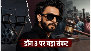 रणवीर सिंह पर FWICE का बड़ा एक्शन