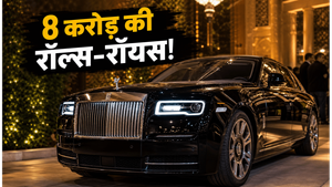 'Hai Jawani Toh Ishq Hona Hai' प्रीमियर पर लग्जरी का जलवा
