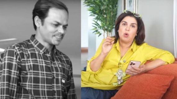  कुक दिलीप के नाम पर चल रहा था फर्जीवाड़ा! पता चलते ही फराह खान का हुआ पारा हाई, जानें क्या है पूरा मामला
