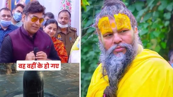 आशुतोष राणा ने प्रेमानंद महाराज के सामने दिए प्रवचन, मुस्कुराकर सुनते रहते वृंदावन वाले संत