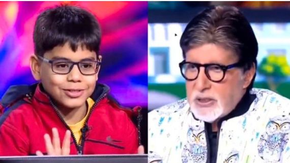 KBC 17: 5वीं के बच्चे ने अमिताभ बच्चन से की बदतमीजी, गुस्साए फैन्स बोले-  इसे बेल्ट ट्रीटमेंट की जरूरत है...