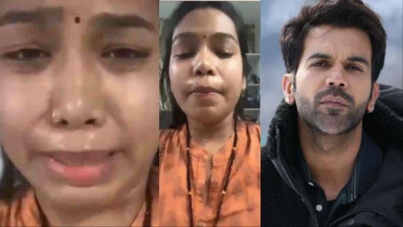 दहेज के लिए तंग किया गया, फिर 10 महीने बाद मौत...फूट पड़ा राजकुमार राव का गुस्सा, कहा- 'अब बस करो...'