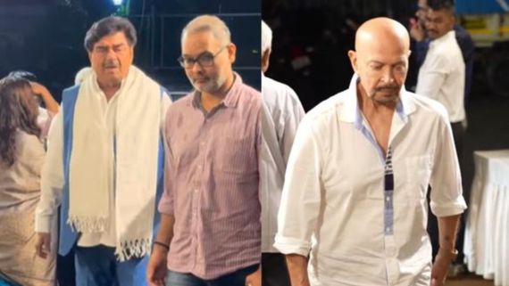 Satish Shah की प्रेयर मीट में राकेश रोशन ने किया शत्रुघ्न सिन्हा को इग्नोर ? वायरल वीडियो देख दंग रह गए फैन्स