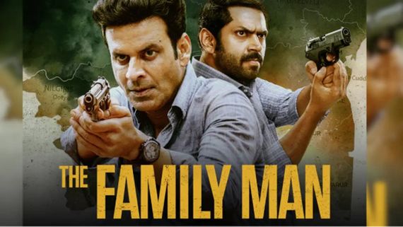 The Family Man 3 की रिलीज कंफर्म, जानिए कब, कहां और कैसे देखें सबसे पहले इस सुपरहिट सीरीज का तीसरा पार्ट
