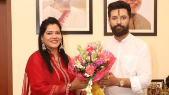 बिहार चुनाव की रेस से बाहर सीमा सिंह, नामांकन रद्द होते ही NDA पर छाए संकट के बादल 