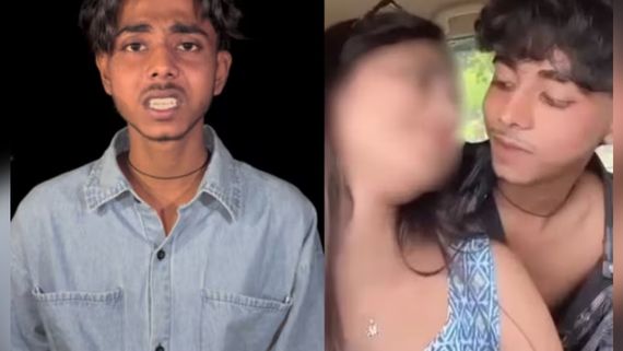 बंगाली इंफ्लुएंसर Sofik SK ने MMS लीक होने के बाद मांगी माफी, गर्लफ्रेंड के पास था वीडियो
