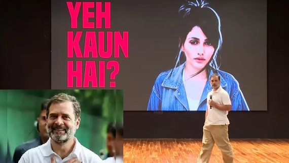 कौन है ये ब्राजीलियन मॉडल? हरियाणा चुनाव में 22 जगह डाले वोट.. राहुल गांधी के खुलासों से हिला चुनाव आयोग
