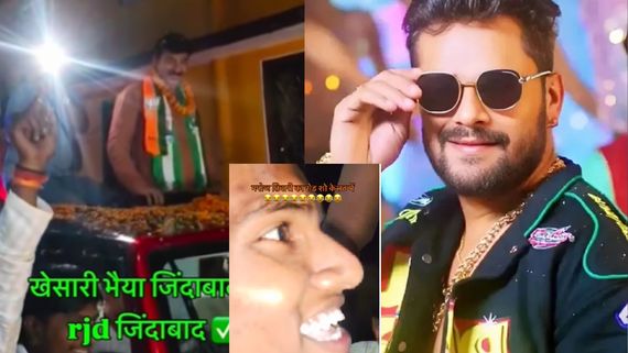 'खेसारी भैया जिंदाबाद..' मनोज तिवारी को चिढ़ाने लगा बिहारी युवक, ऐसा था नेता जी का रिएक्शन