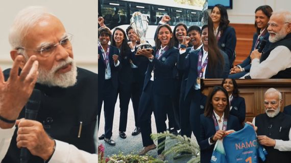 जेब में बॉल क्यों रखी? कैच से पहले हंसी क्यों? पीएम मोदी ने लिया महिला क्रिकेट टीम का इंटरव्यू, मजेदार वीडियो 