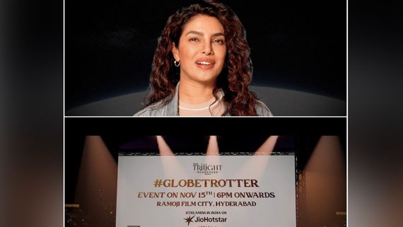 प्रियंका चोपड़ा बोलीं 'सबसे बड़े खुलासे के लिए हो जाइए तैयार', 15 नवंबर को होगा ये धमाका
