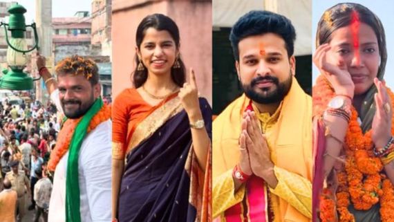  Bihar Election Result 2025: खेसारी लाल-मैथिली से लेकर ज्योति सिंह और रितेश पांडे तक जानें किसकी चमकी किस्मत