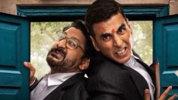 Jolly LLB 3 OTT Release: अब ओटीटी पर देख पाएंगे जबरदस्त कोर्ट रूम ड्रामा, हंसी ठहाके से गूंज उठेगा घर 
