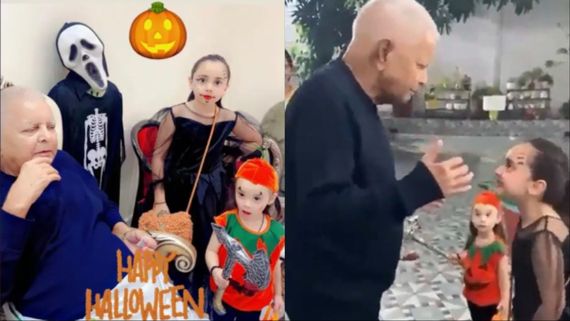 हैलोवीन मनाकर बुरे फंसे लालू प्रसाद यादव! कभी कुंभ मेले को कहा था फालतू, अब तस्वीरों से मचा सियासी तूफान