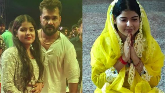 15 साल की उम्र में काजल कुमारी का प्राइवेट वीडियो लीक? भोजपुरी एक्ट्रेस बोलीं- 'लोग मजे ले रहे हैं...'