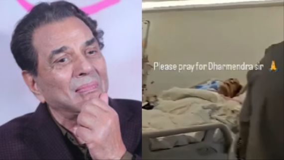 ब्रीच कैंडी अस्पताल से लीक किया धर्मेंद्र का ICU वीडियो! पुलिस ने उठाया बड़ा कदम कर लिया गिरफ्तार