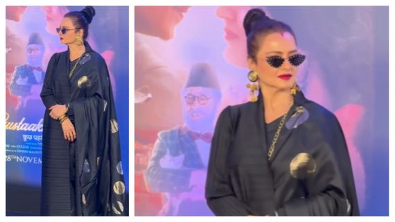 Rekha Video: रेखा ने बिखारा काला जादू, 71 की उम्र में ऐसा ग्लैमर देख बेहाल हुए लोग