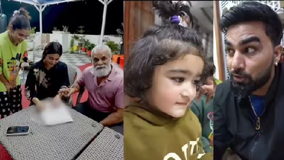 अरमान-कृतिका के बेटे जैद का फिल्म डेब्यू, एक दिन की फीस 3 लाख, 4 बच्चों के साथ देखती रह गई सौतन पायल
