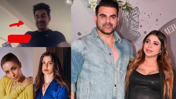 'तेरे लिए मैने पहले वाली छोड़ दी..' शूरा के सामने इस गाने पर नाचे अरबाज खान, लोग बोले- किसकी बात हो रही है?