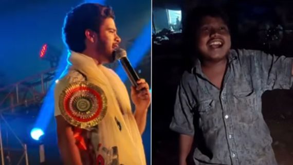 कृष का गाना सुनेगा...? बॉलीवुड सिंगर ने स्टेज पर गाया 'ले बेटा' वाला गाना, चिल्ला पड़े फैंस