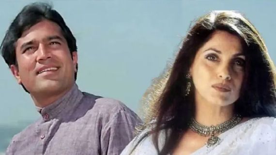  'अब तुम मुझे सिखाओगी..' डिंपल कपाड़िया पर भड़क गए थे राजेश खन्ना, हैरान कर देगा खुलासा