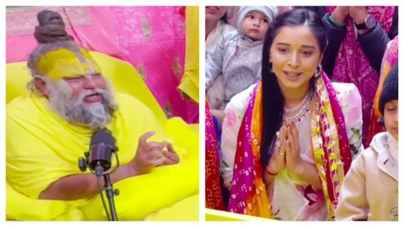 VIDEO: साड़ी में लिपटी गहनों में सिमटी प्रेमांनद जी महाराज के चरणों में पहुंची तान्या मित्तल, खूब देर तक की बा