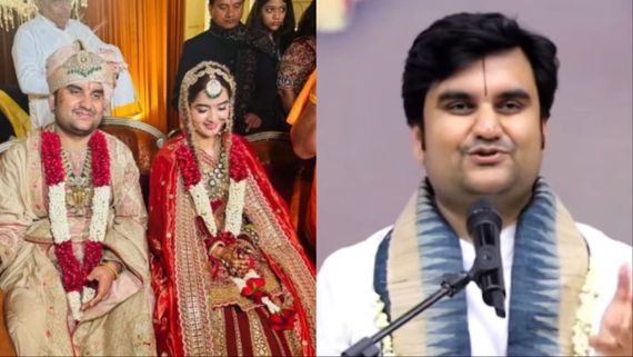 शादी पर उठे सवालों से टूटे इंद्रेश उपाध्याय महाराज, पहली कथा में छलका दर्द- 'ऐसी शुरुआत किसी को न मिले'