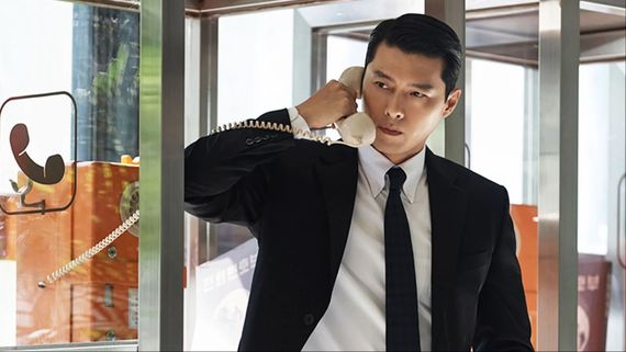 Made In Korea: Hyun Bin का खतरनाक एंटी-हीरो अवतार, Episode 3-4 से कहानी लेगी चौंकाने वाला मोड़