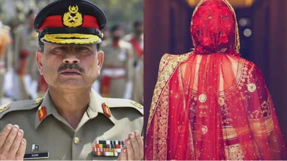 आसिम मुनीर ने सगे भाई के बेटे से करवा दिया खूबसूरत बेटी का निकाह, जानें कौन हैं अब्दुर रहमान?