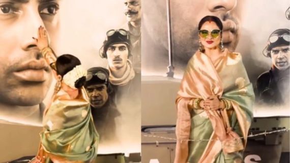 अमिताभ बच्चन के नाती के पोस्टर को देख रेखा ने किया कुछ ऐसा कि देखते रह गए लोग, बोले- क्या प्यार है....