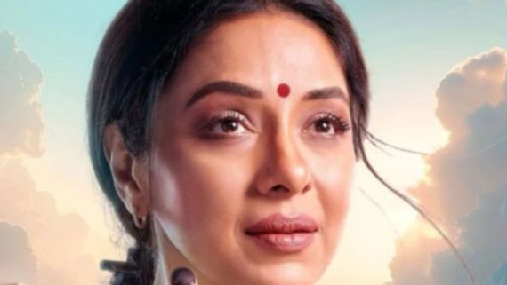  Anupamaa EXCLUSIVE Spoiler: अनुपमा के सेट से इस पॉपुलर एक्ट्रेस का कटा पत्ता, नाम जानकर फैन्स को लगा झटका