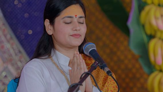 इंद्रेश जी के बाद कथावाचक निधि की शादी पक्की, पांच सालों से मंत्री जी के बेटे के साथ थी रिलेशन में