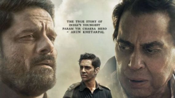  Ikkis OTT Release: अब घर बैठे देख पाएंगे धर्मेंद्र की आखिरी फिल्म इक्कीस, जानें किस प्लेटफॉर्म पर देगी दस्तक