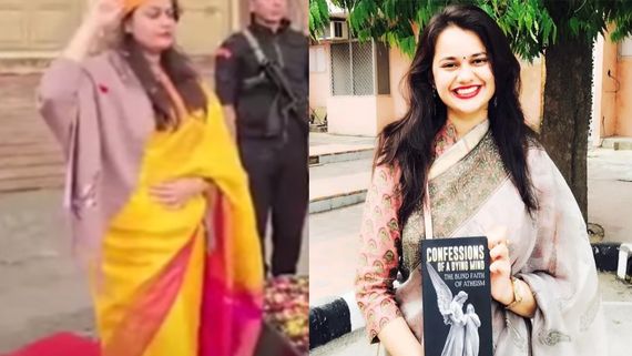 IAS Tina Dabi Video: झंडा फहराते हुए टीना डाबी ने कर दी इतनी बड़ी गलती, लोग सुना रहे हैं खरी खोटी