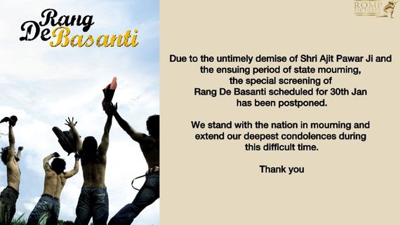 अजित पवार के निधन पर 'रंग दे बसंती' के मेकर्स ने जताया शोक, स्पेशल स्क्रीनिंग को किया पोस्टपोन