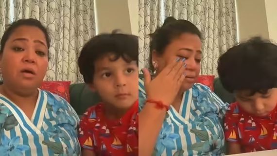 VIDEO: भारती सिंह के 3 साल के बेटे ने दी घर छोड़ने की धमकी, गोला की ऐसी बात सुन फूट फूटकर रोई कॉमेडियन 