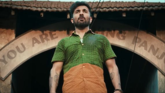 'हैप्पी पटेल' का पहला रिव्यू आया सामने, वीर दास की डायरेक्टेड फिल्म देखनी चाहिए या नहीं, यहां जानें