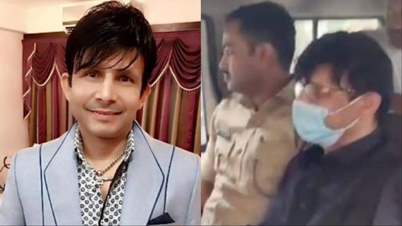 'मैंने गोली चलाई...' KRK की बढ़ीं मुश्किलें! हथियार लाइसेंस रद्द, 14 दिन की न्यायिक हिरासत में भेजा 