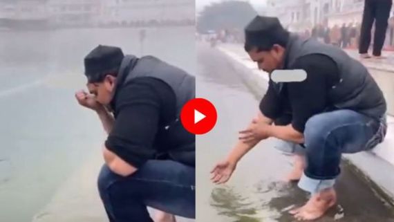  स्वर्ण मंदिर के सरोवर में मुस्लिम युवक ने की ऐसी हरकत की मचा बवाल! VIDEO देख आग बबूला हुए लोग...
