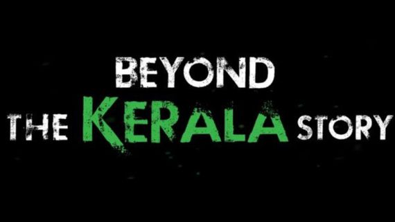   Beyond the kerala Story की रिलीज डेट फाइनली लॉक! इस दिन सिनेमाघरों में मचाएगी तहलका 