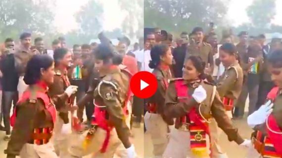 VIDEO:  वर्दी में ठुमके लगाना पड़ा भारी! भोजपुरी गाने पर महिला होमगार्ड जवानों ने किया डांस, मचा हड़कंप