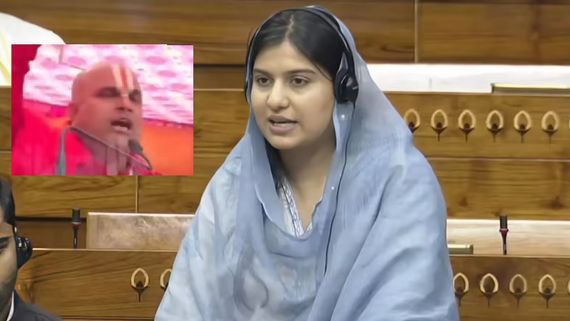 'हलाला करने से बच जाएंगी..' सांसद इकरा हसन को लेकर स्वामी विशाल रामदास की अभद्र टिप्पणी, मचा बवाल