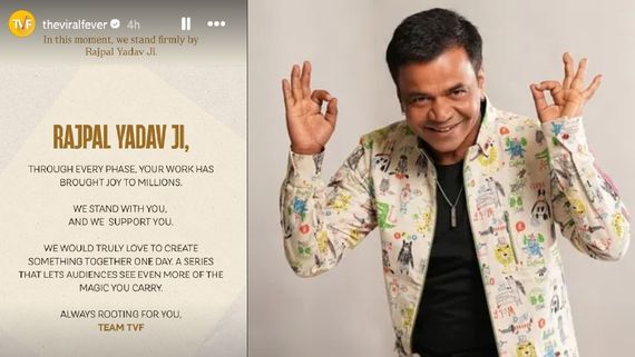 TVF ने जीता दिल, सलमान खान, अजय देवगन और वरुण धवन बाद राजपाल यादव के समर्थन में बढ़ाया हाथ