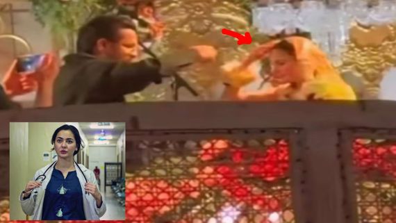 Viral: हानिया आमिर ने गुपचुप तरीके से कर लिया निकाह? आसिम अजहर के साथ वायरल हो गईं शादी की तस्वीरें!