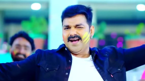  Bhojpuri Holi song: होली के रंग में भांग से ज्यादा नशा चढ़ा देता है पवन सिंह का ये सुपरहिट सॉन्ग 