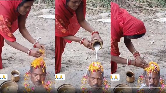 Viral Video: महिला ने पति को जमीन में दफना कर की सिर पर पूजा, 'हर हर महादेव' कहकर चढ़ाया दूध